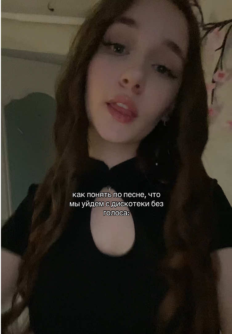 @светкис💋
