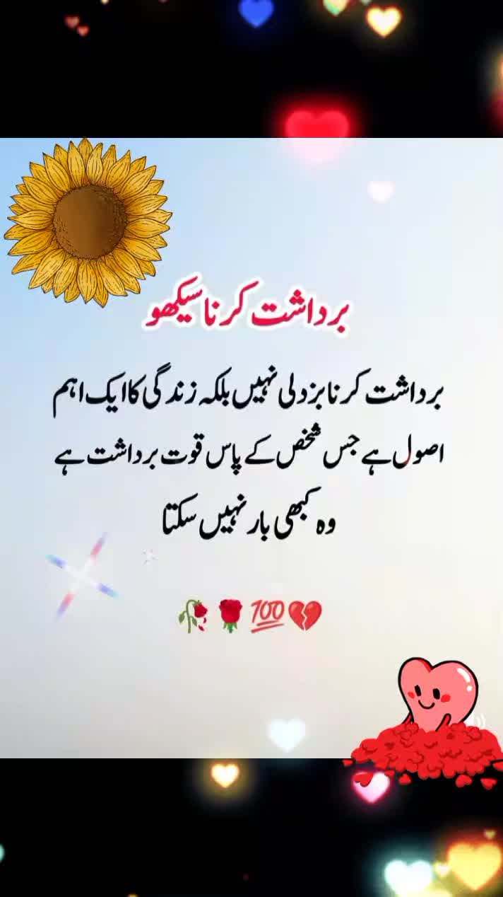 @muhsin