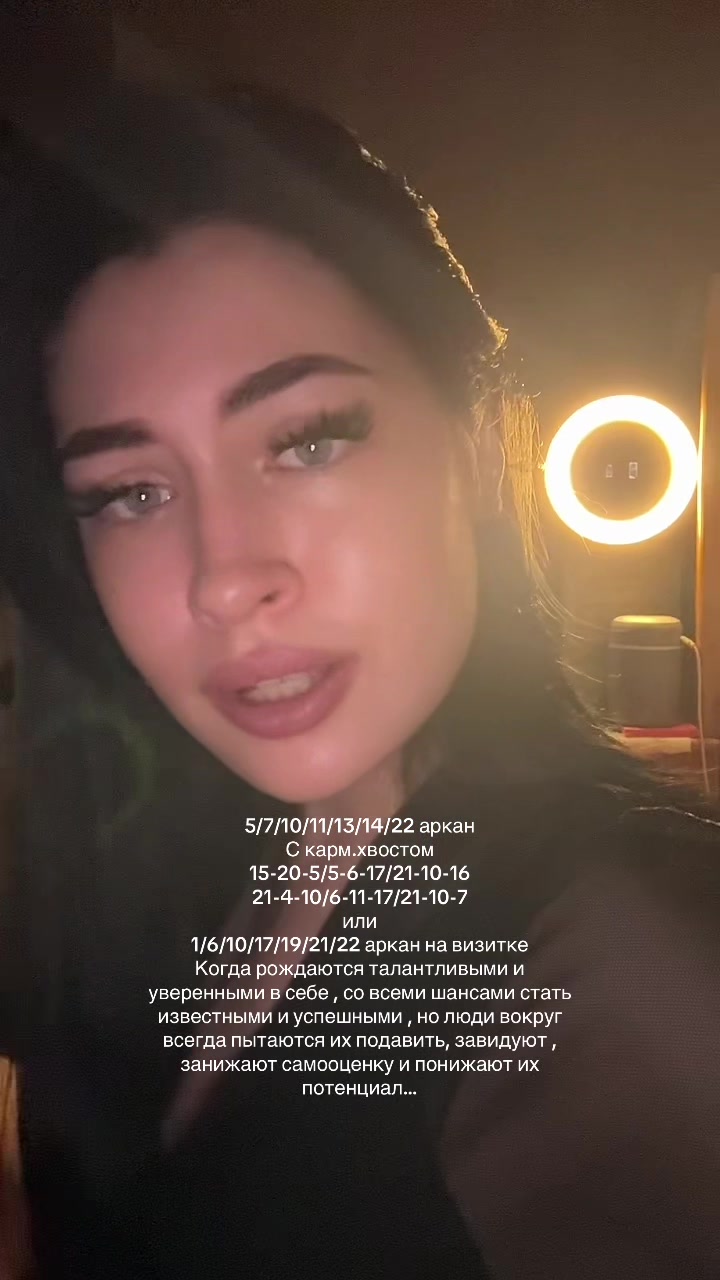 @DIKOVINA