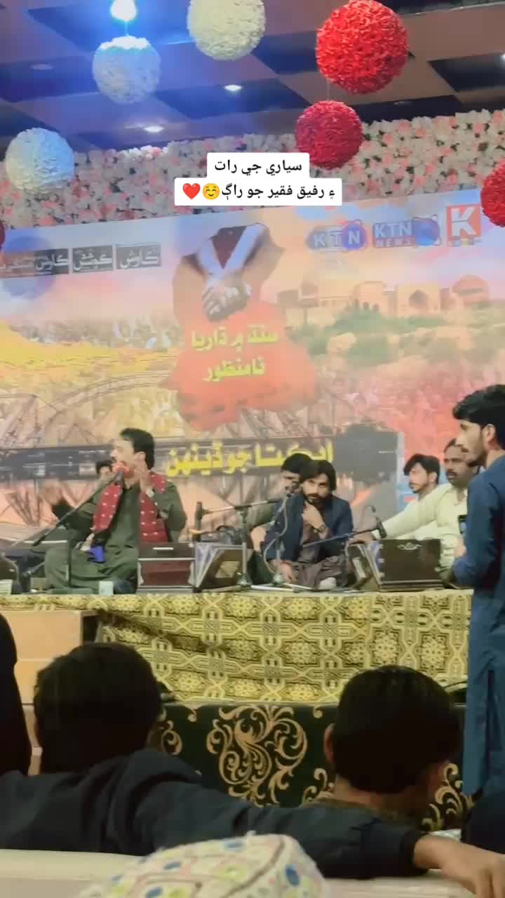 @سنڌي ڇوڪرو