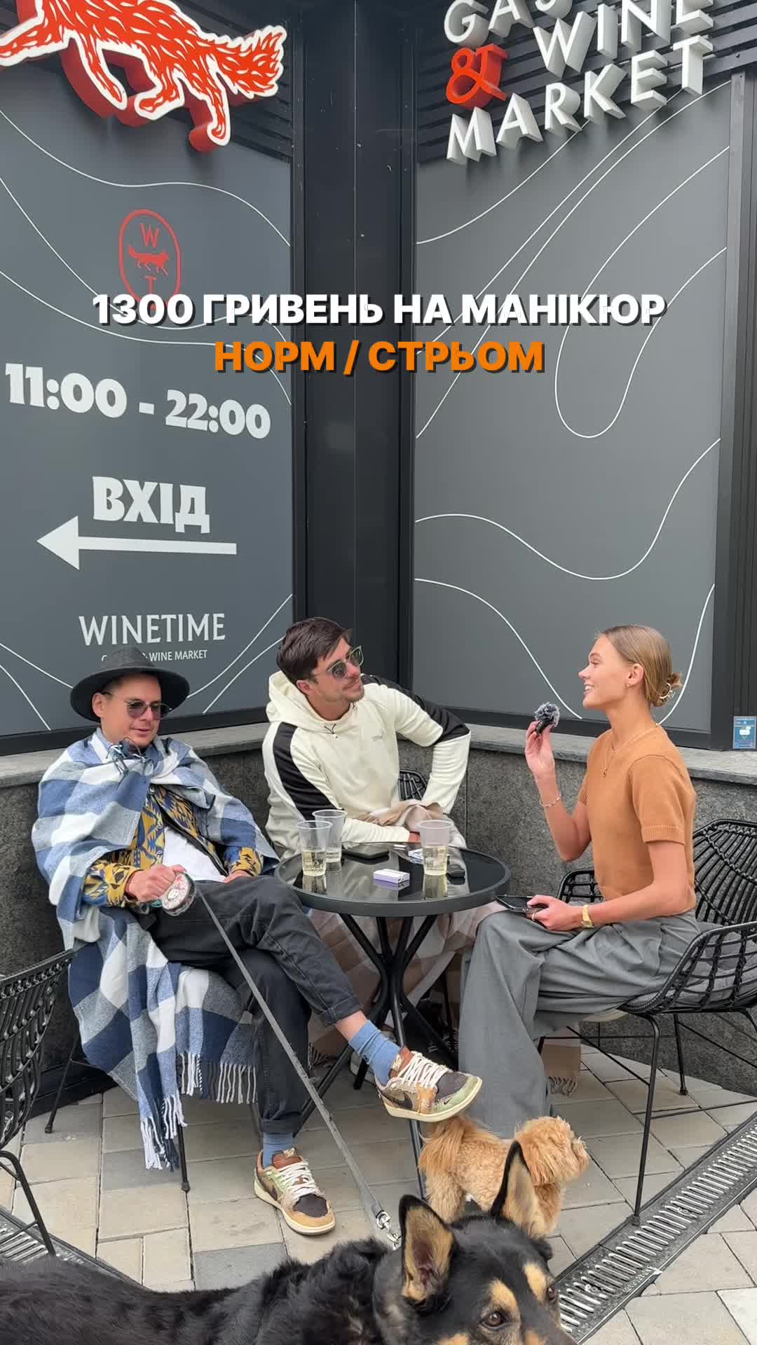 @САЛОН КРАСИ | КИЇВ