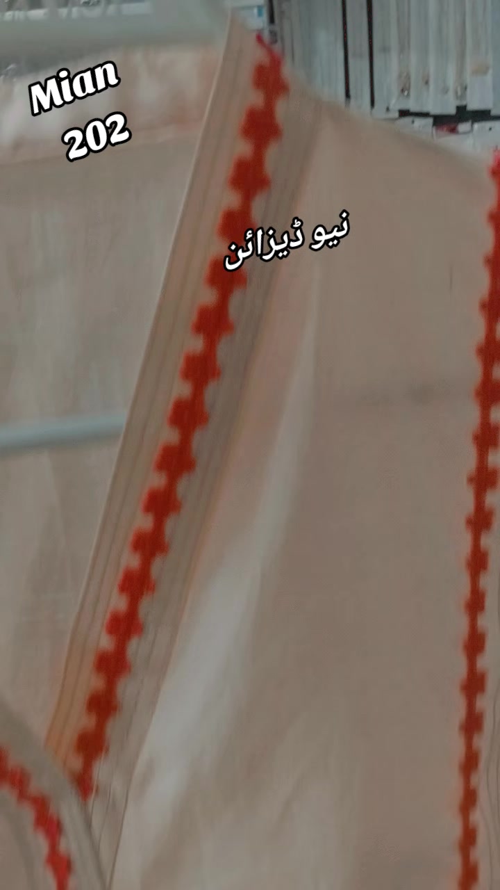 @Mian Qamar 202