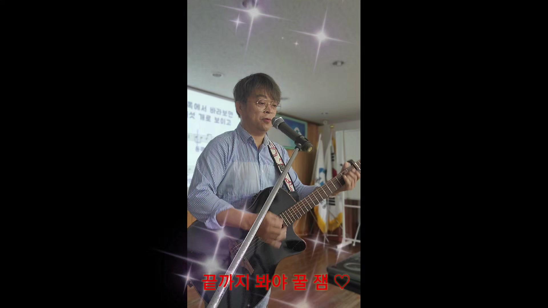 @UlleungSinger