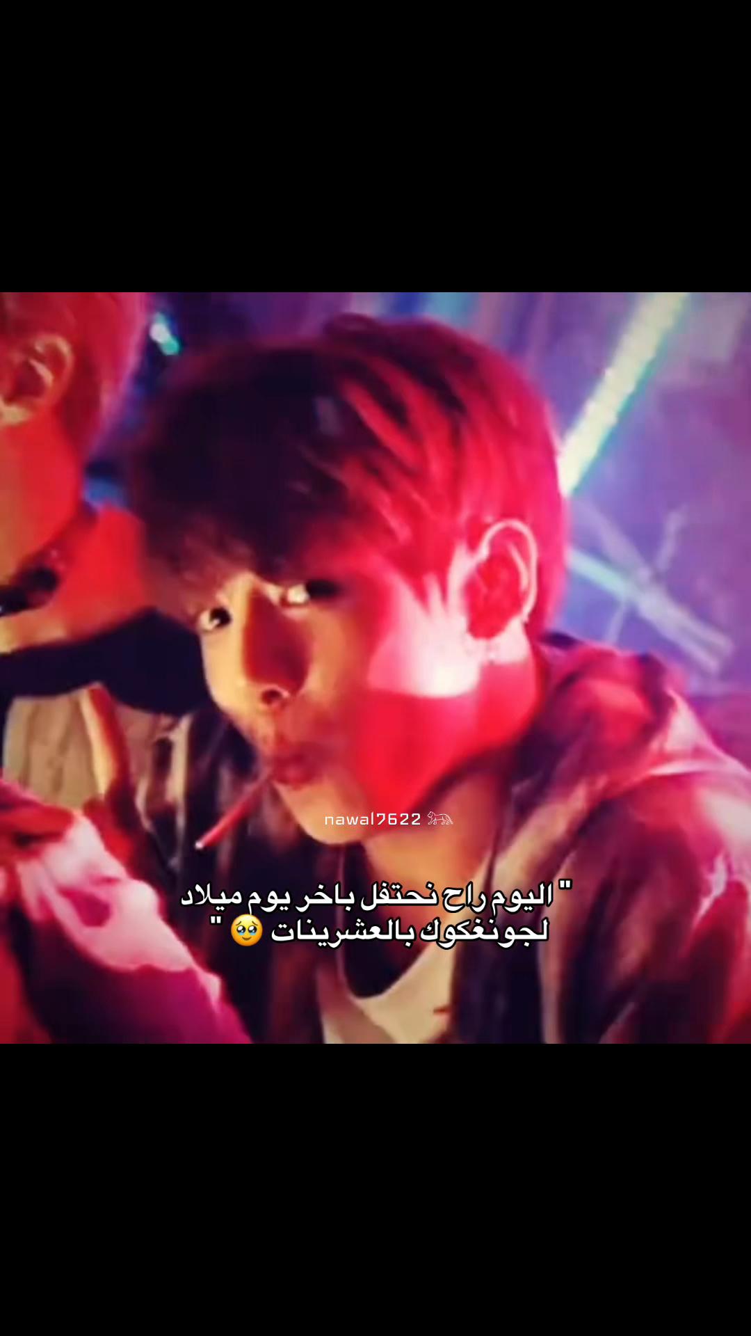 @نوالـي⊙⊝⊜⁷⁶&sup2;&sup2;