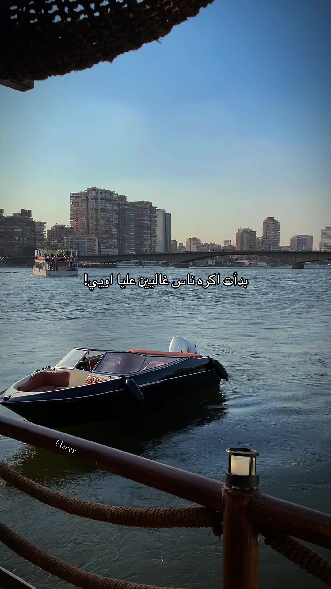 @عُـمــر 𓂀