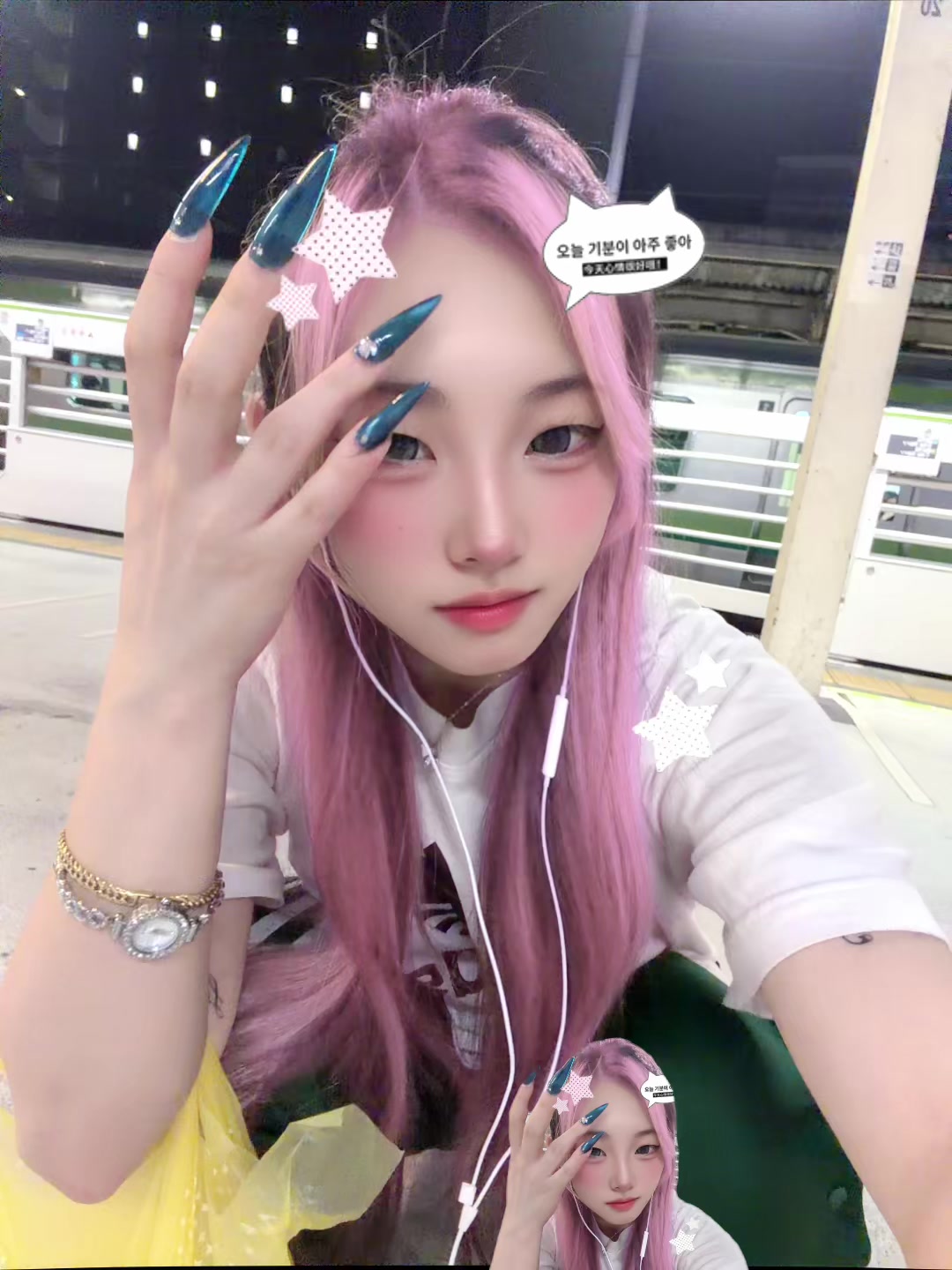 @気分屋
