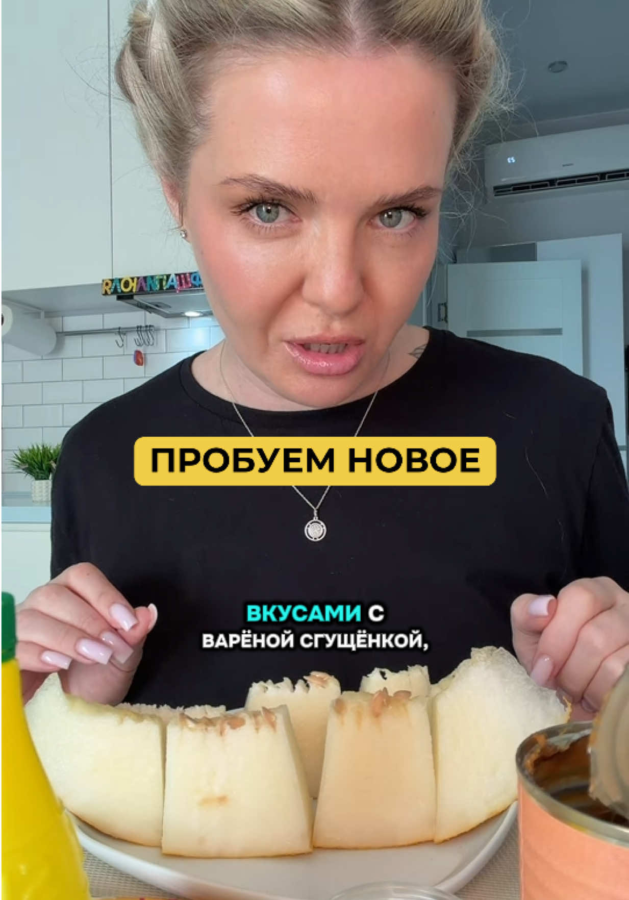 @Tanechka❤️ Обзоры🔹️Lifestyle