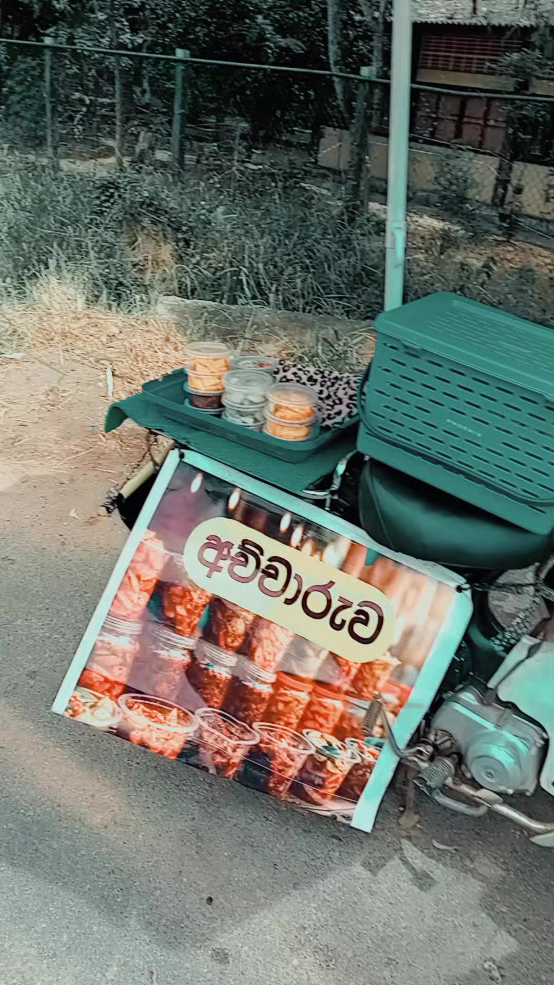 @පොඩ්ඩී.._ 🐣🥹