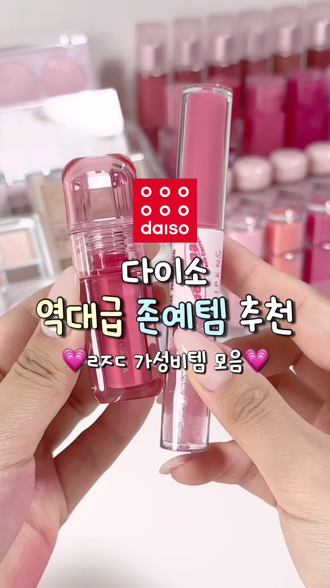 @🎀이냐🎀