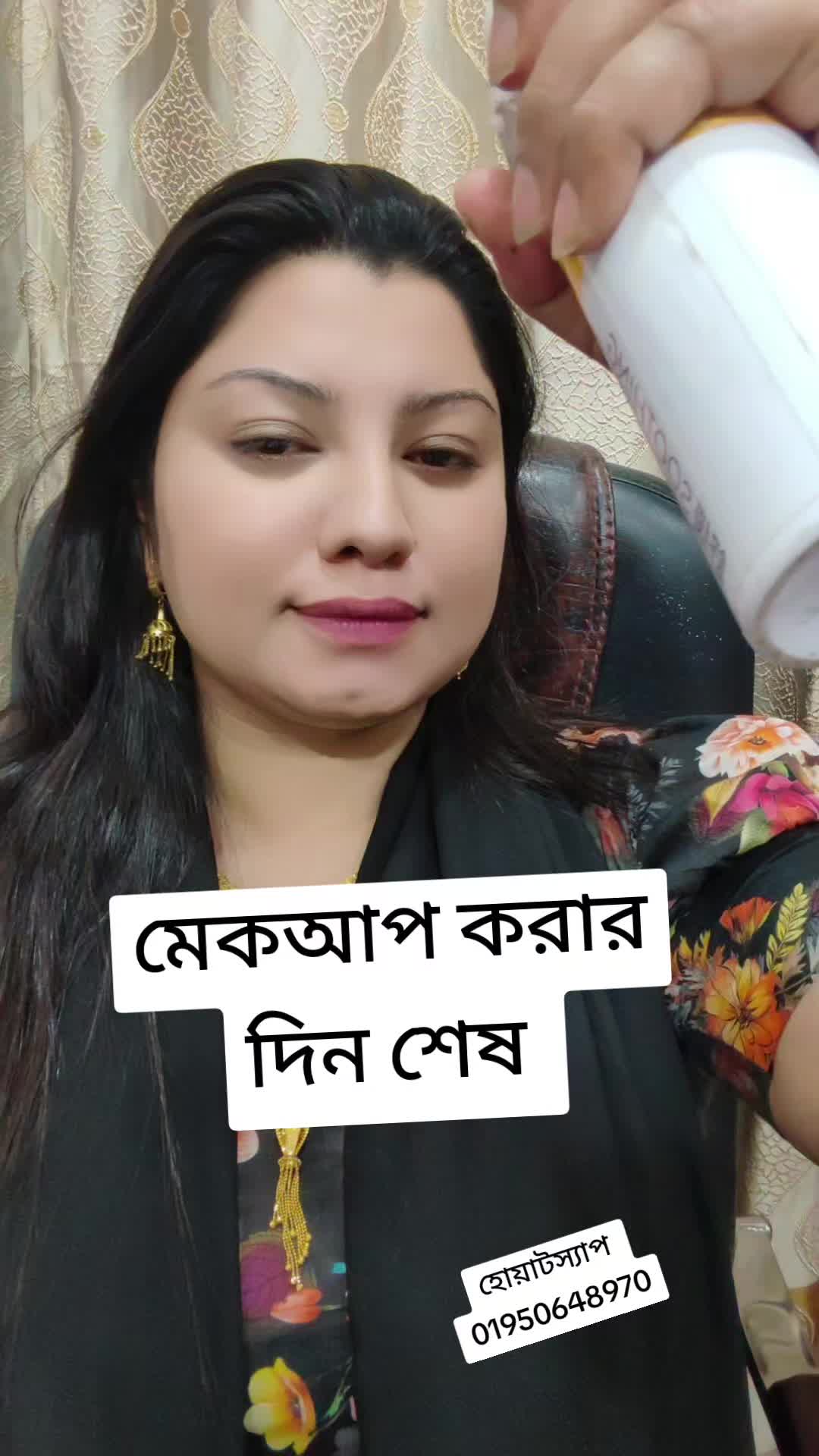 @SHIRIN FASHION