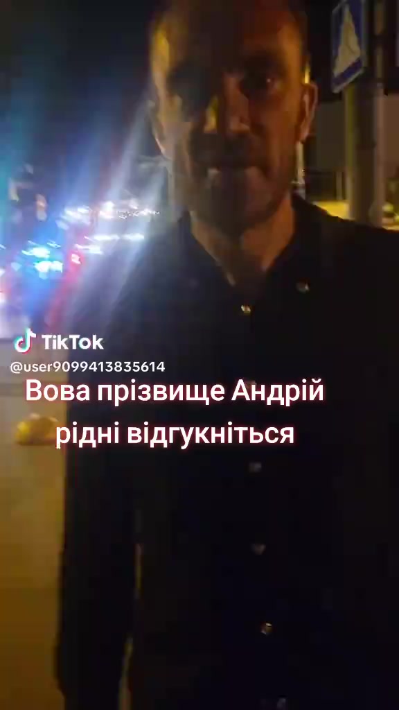 @Одеський Ваньок 😎