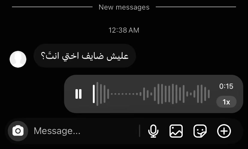 @﮼ويدا،الشݪويٰ؟ 🪢 .