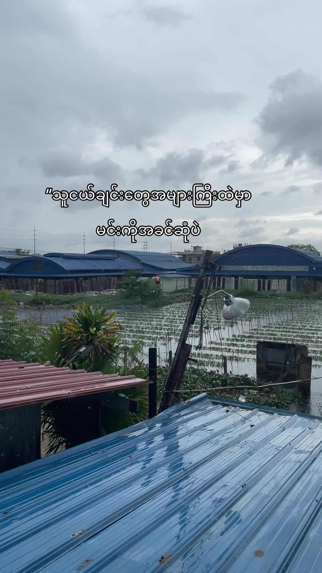 @Htet Arkar Htwe