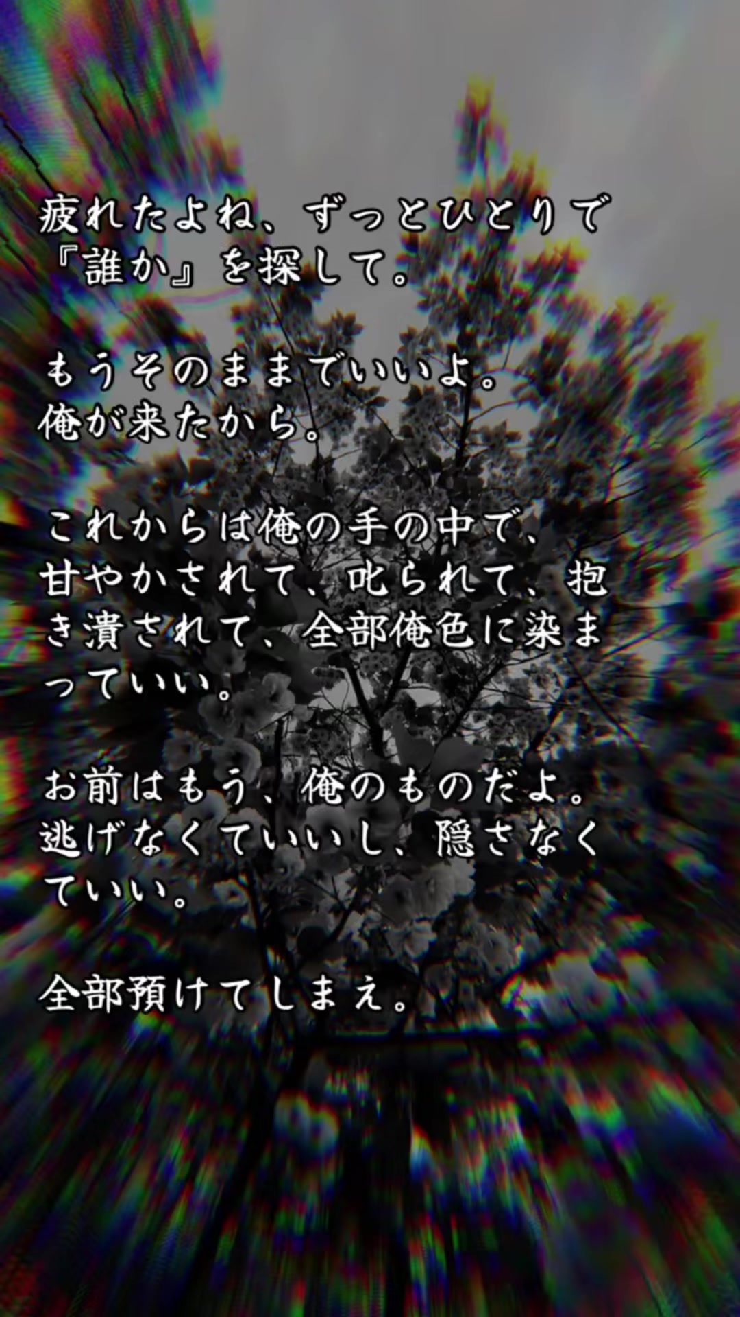 @TAKAHIRO