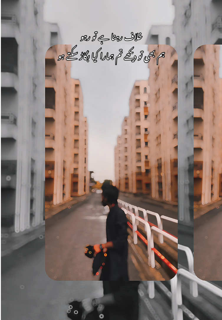 @𝒲𝒾ش𝐻 ⚜️