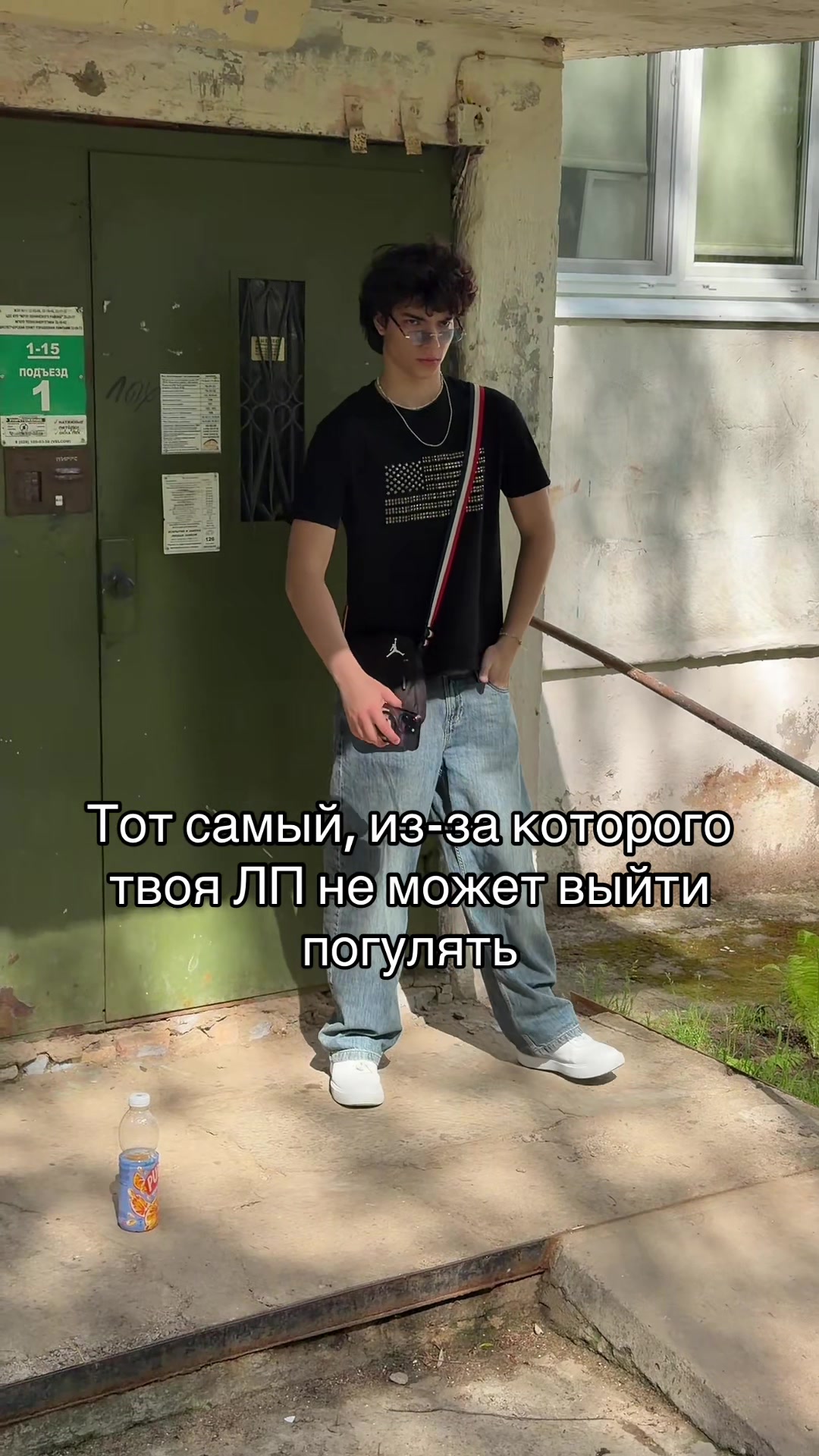 @timur_weiss