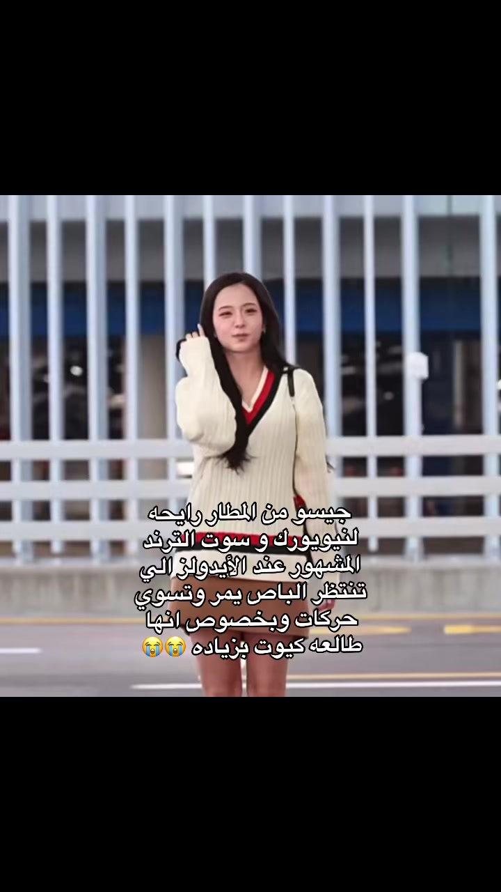 @Saba