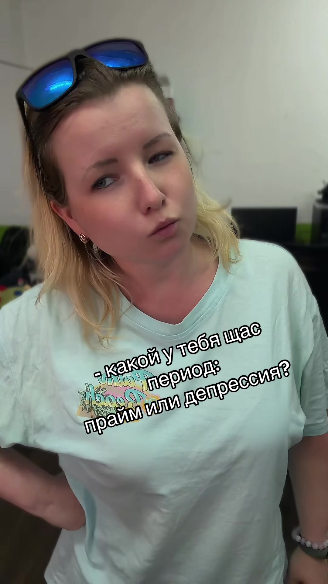 @stasy_mouse