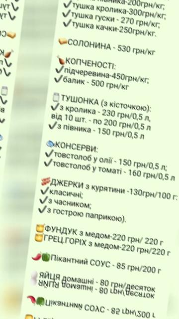 @Олег Янішевський
