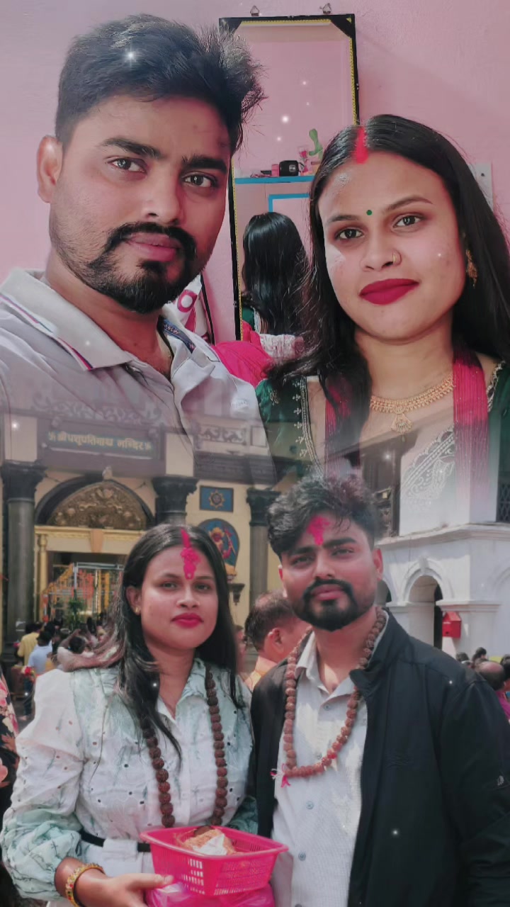 @samjhana mahara