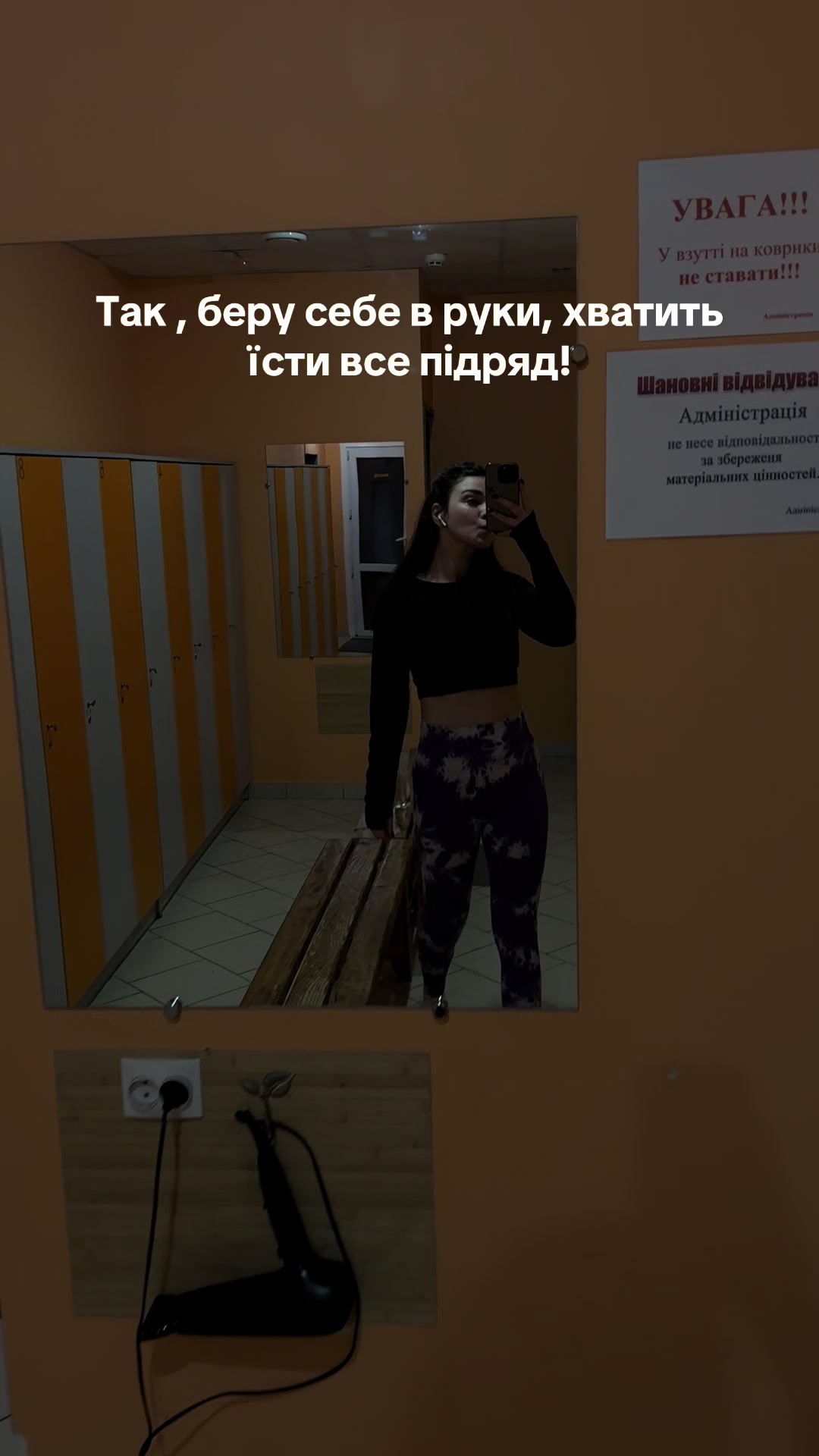 @Христина