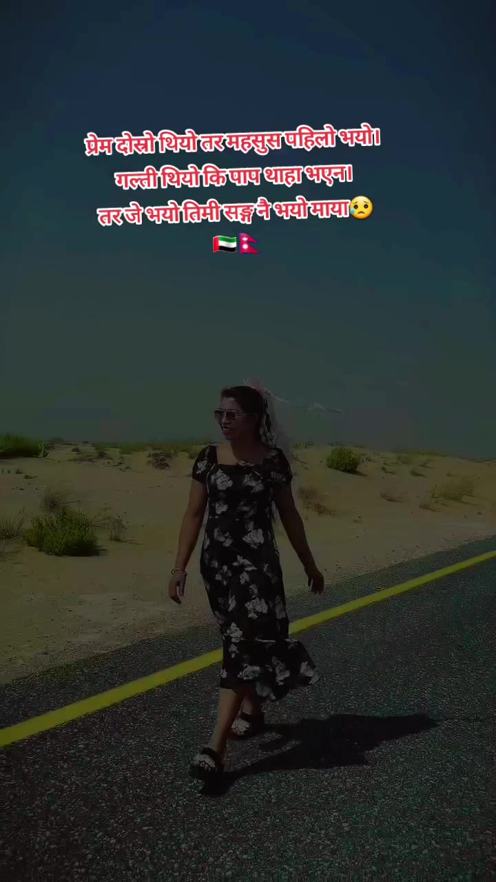 @16/6/2021🤝 👩❤️👨JunTara⭐️