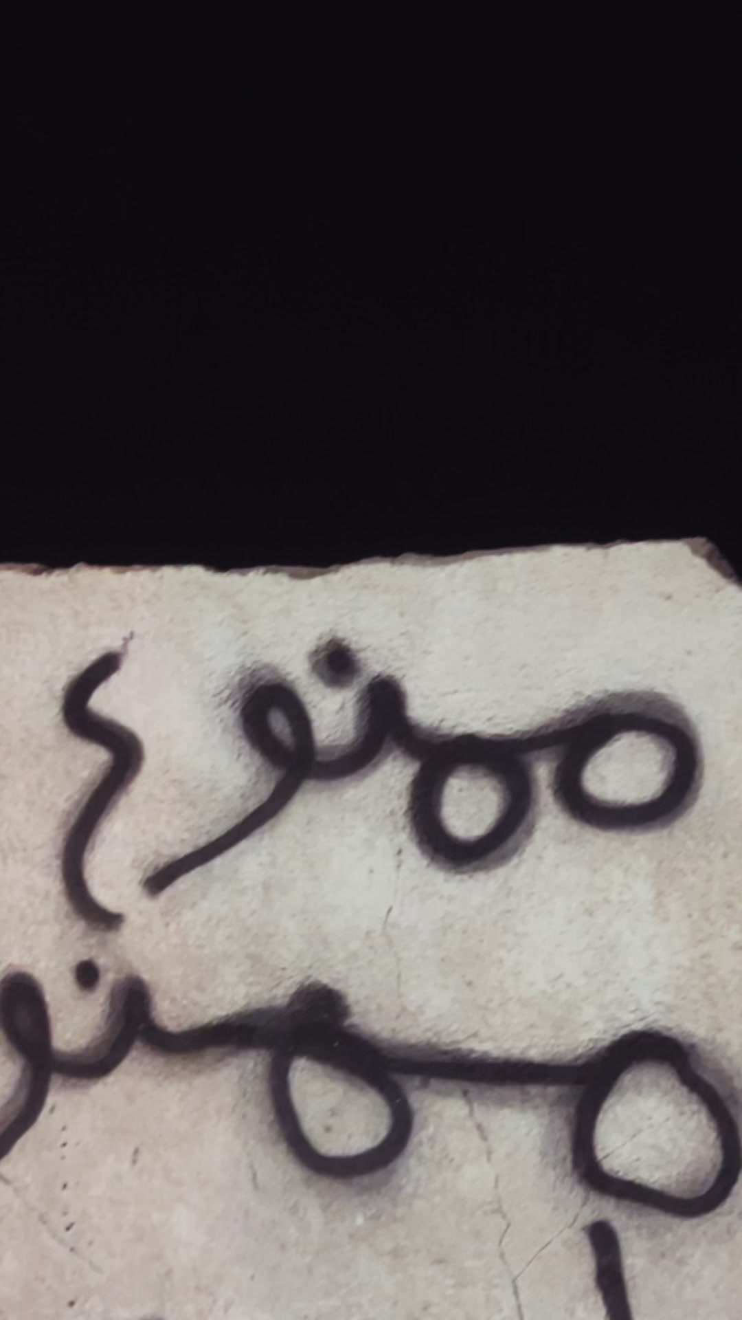@Aya Mostafa