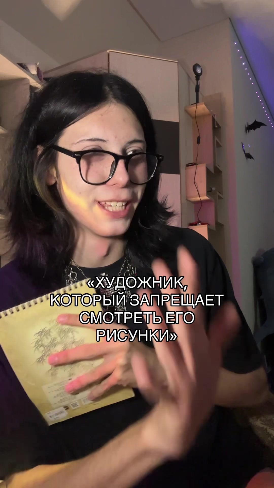 @ШЛАКАБЛОК