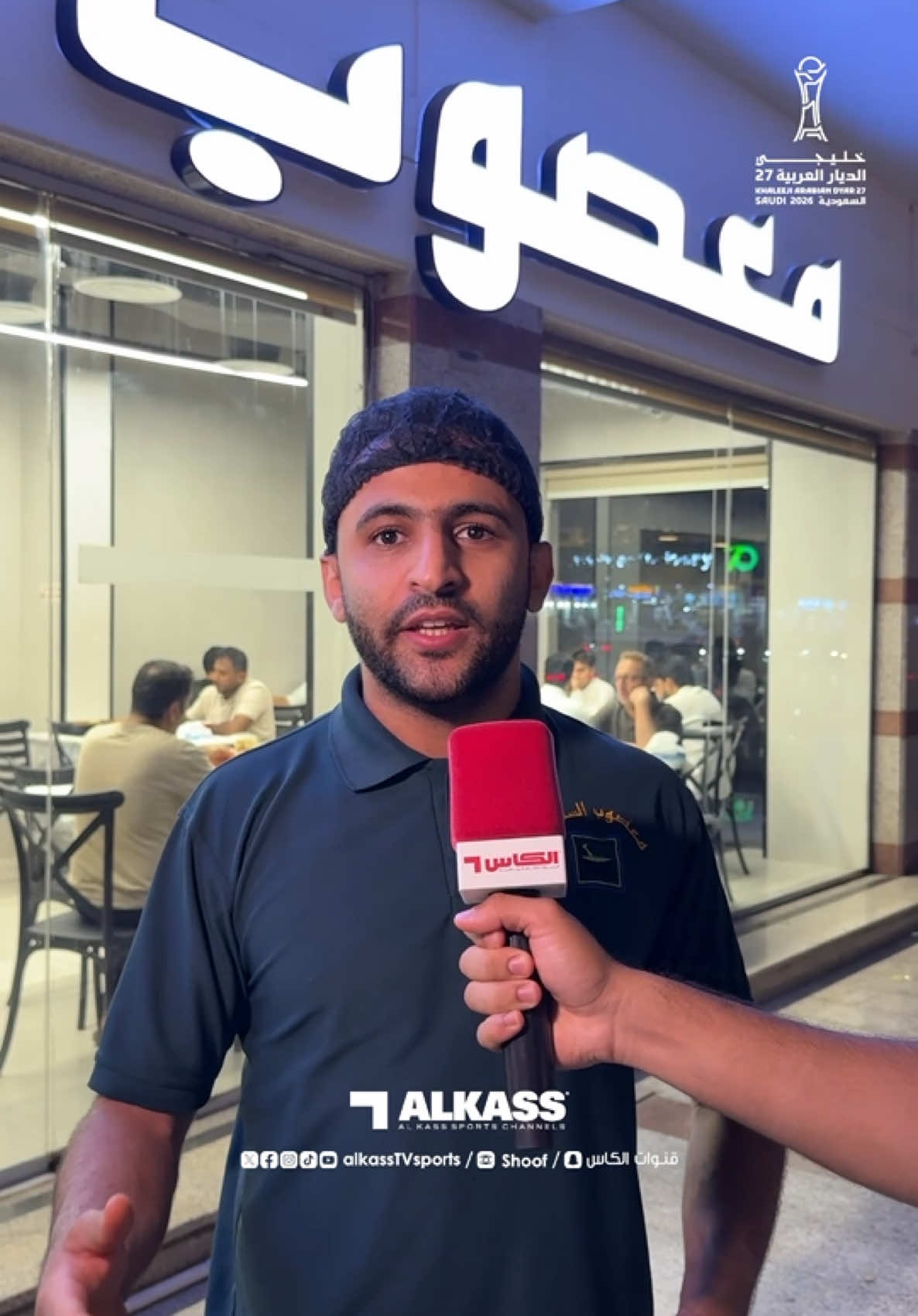 @قنوات الكأس