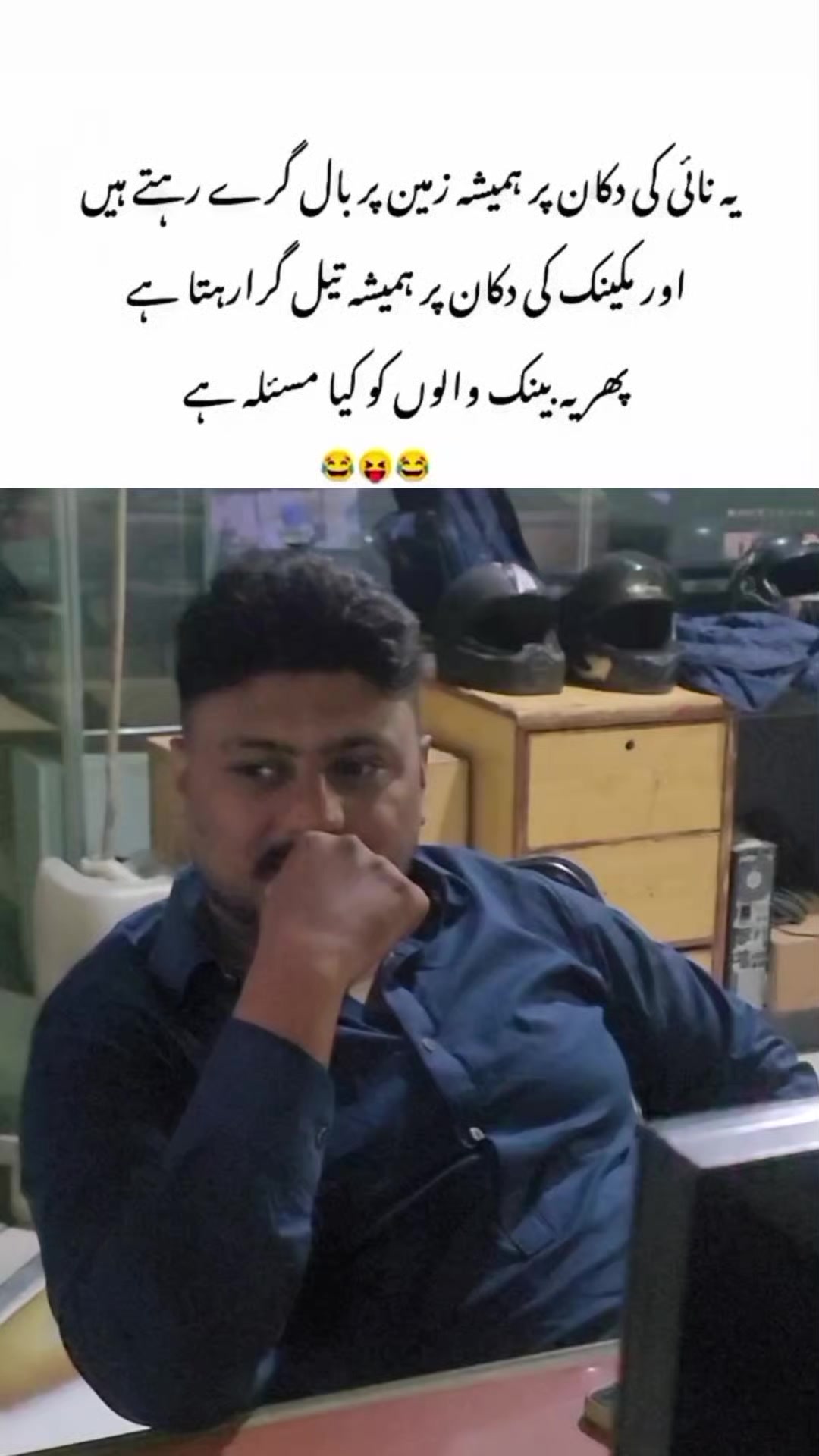 @Syed Talha Gillani