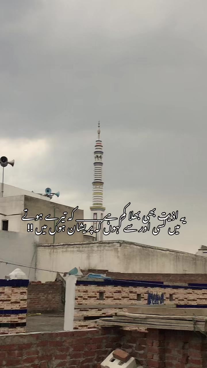 @Dr شیبی 🧑⚕️🩺