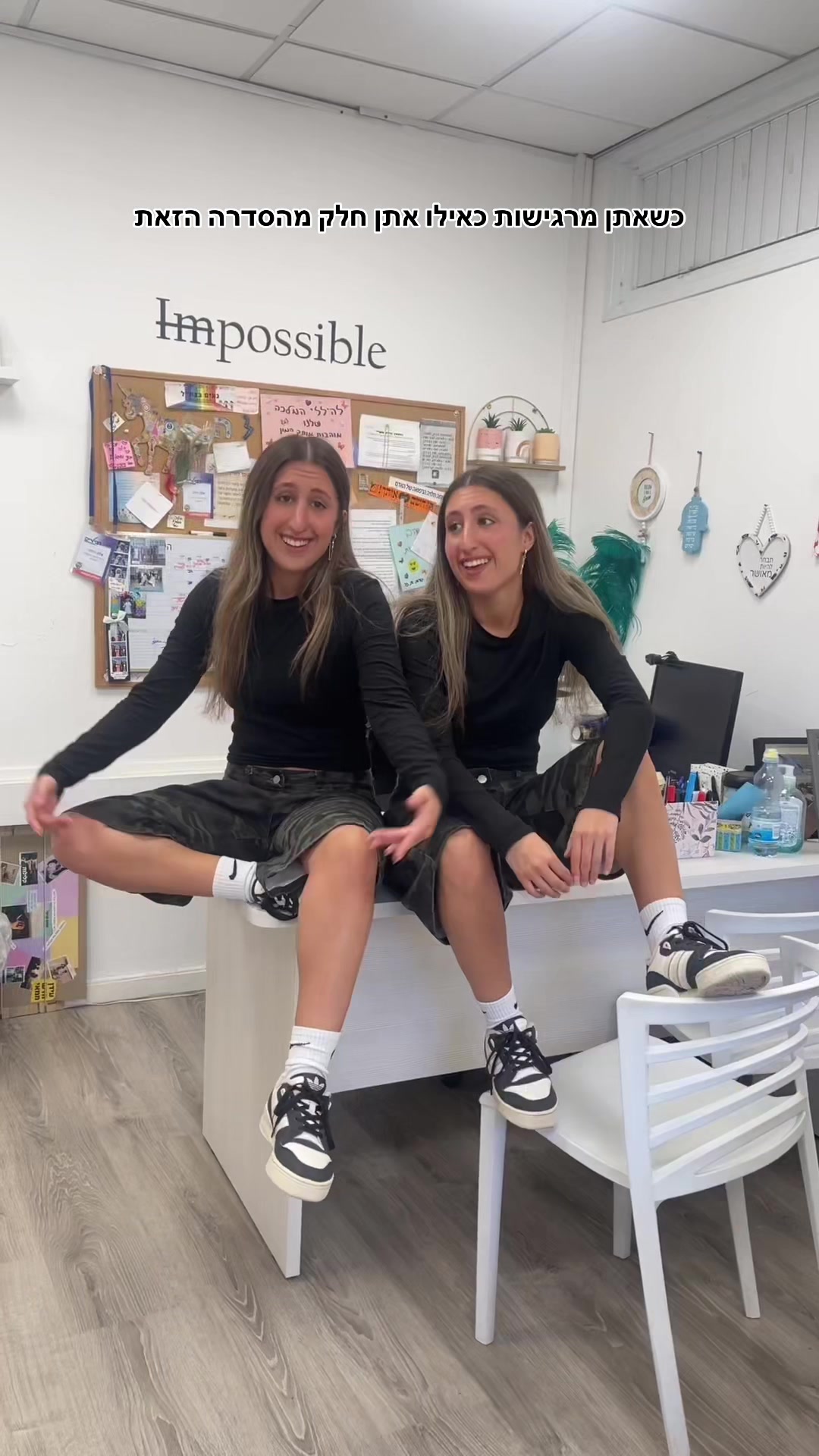 @NoaHilaTwins