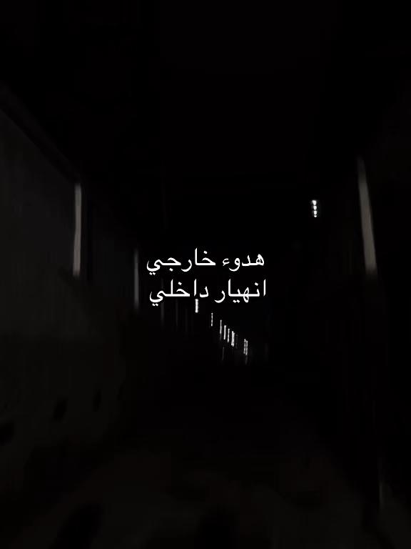 @ᴹᵒˢᵗᵃᶠᵃ ᴴᵃˢˢᵒⁿᵃᵃ