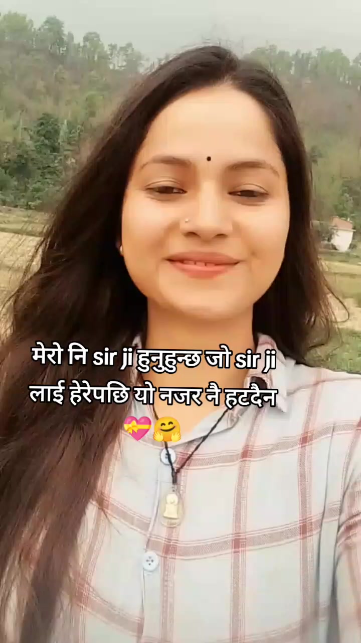 @Neyna Poudel