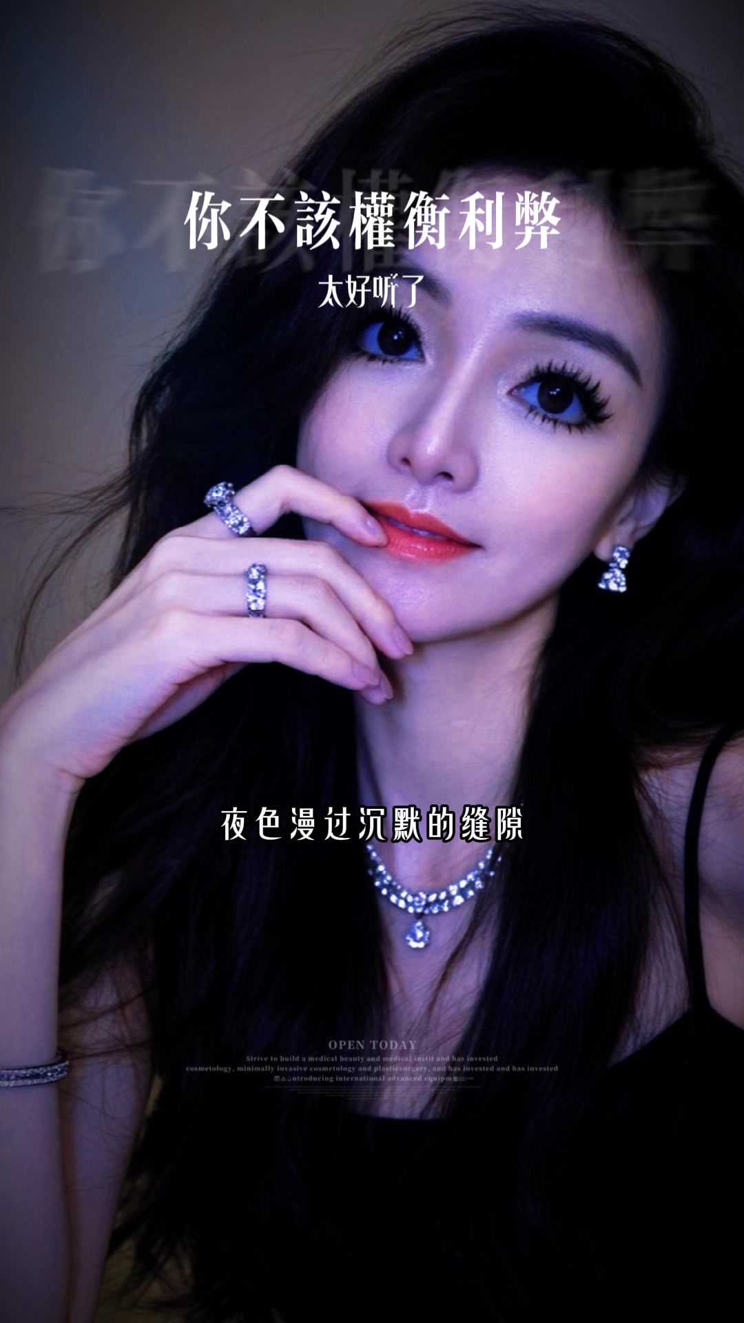 @Sandy xie 在台灣🇹🇼