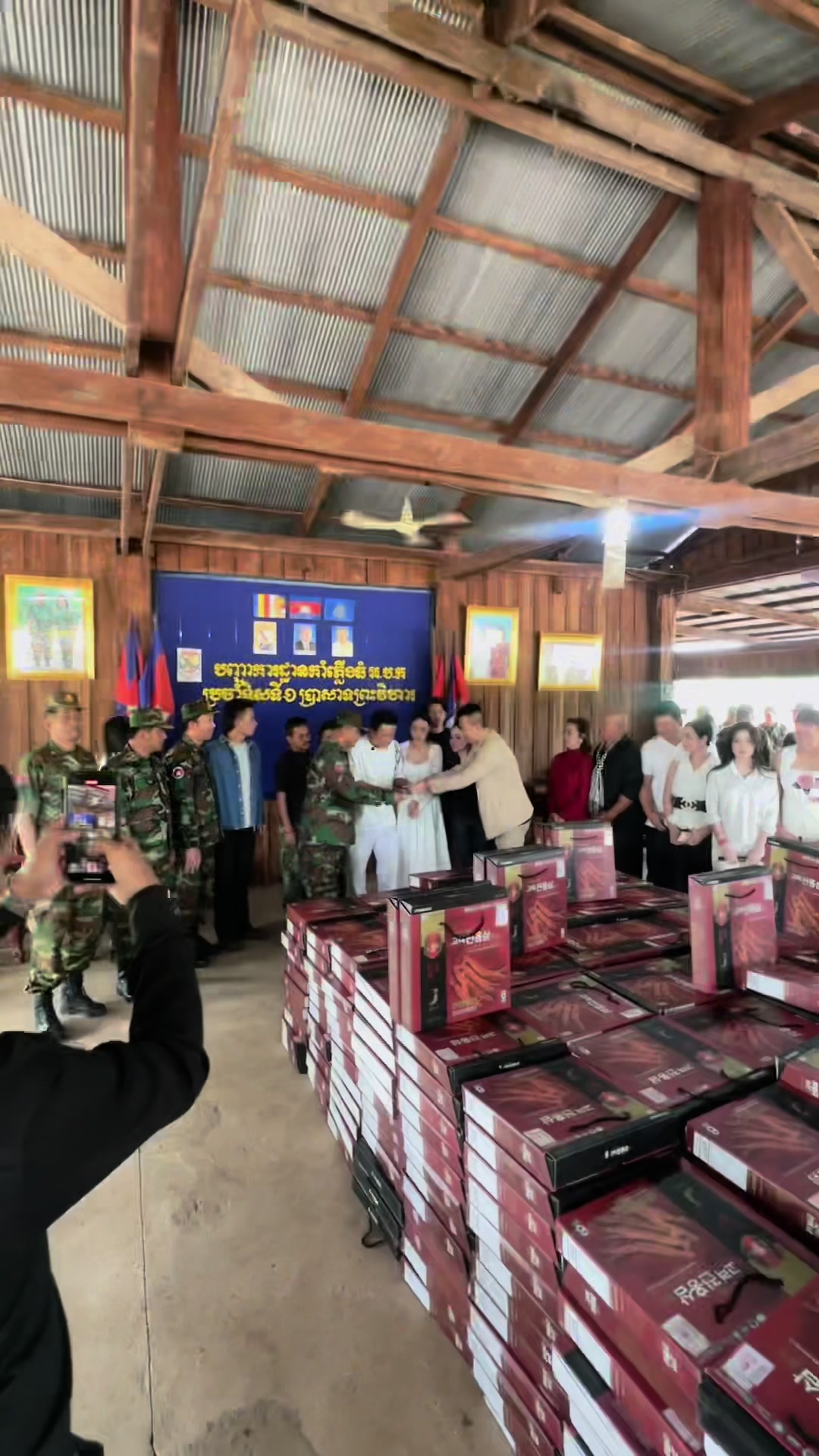 @Chorng_ជ័ង