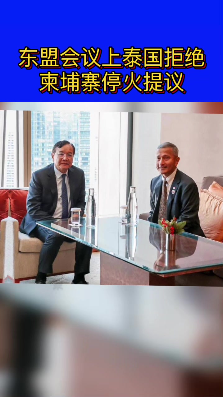 @东南亚人民日曝-阿仔