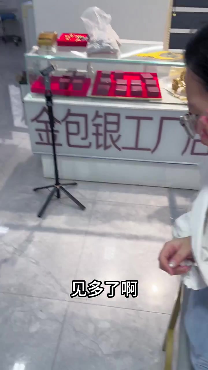 @莎莎868
