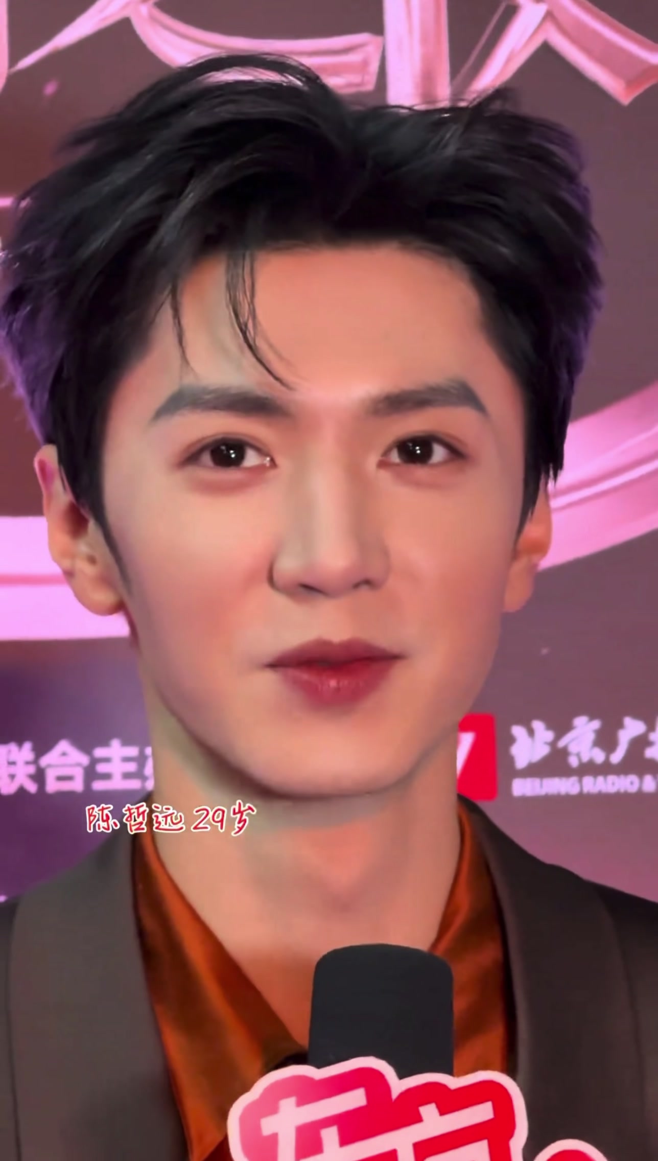 @ChenZheyuan陈哲远♾️