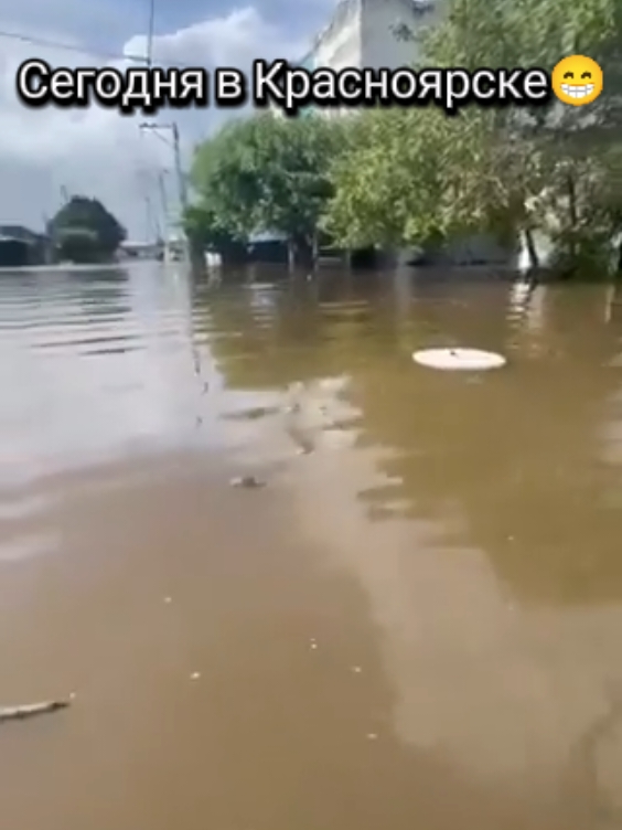 @Серёга