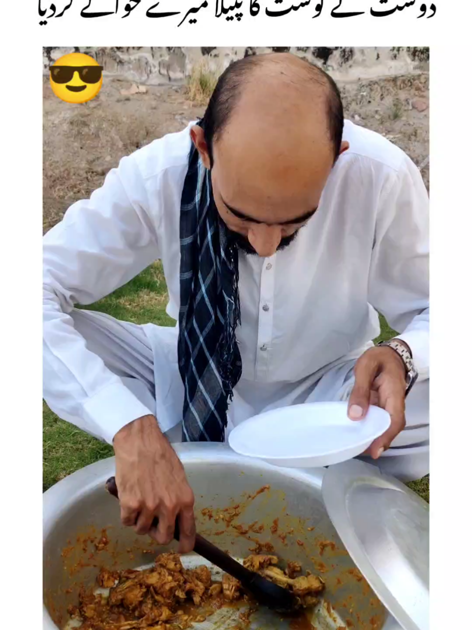 @𝗠𝗘𝗠𝗘𝗦 𝗕𝗬 𝗧𝗔𝗥𝗜𝗤