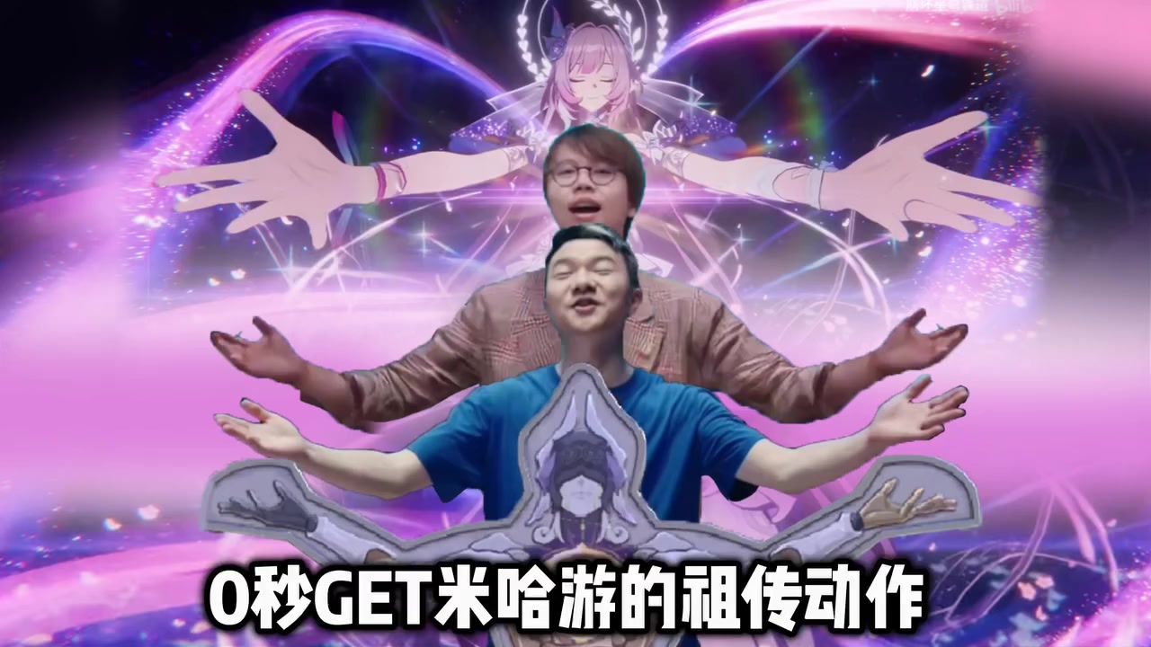 @Ryu
