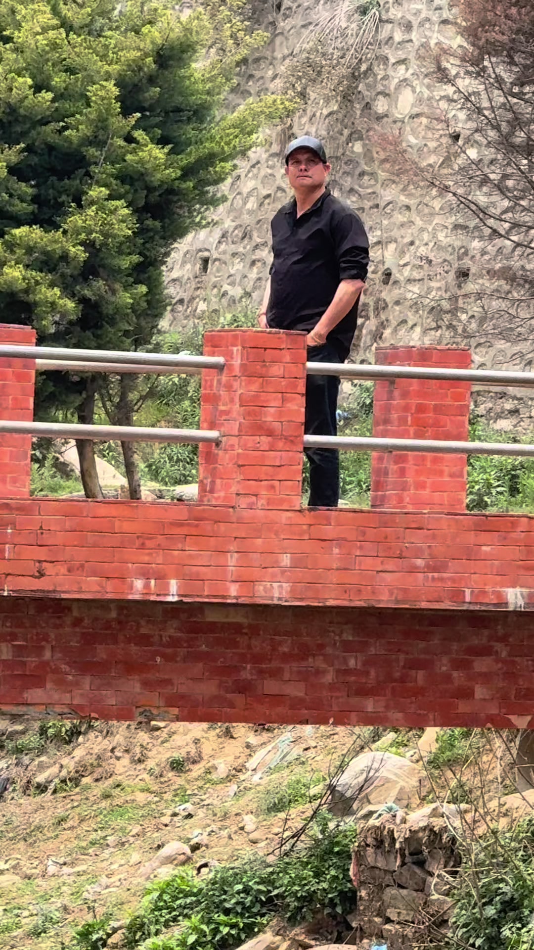 @Shah samir bikram