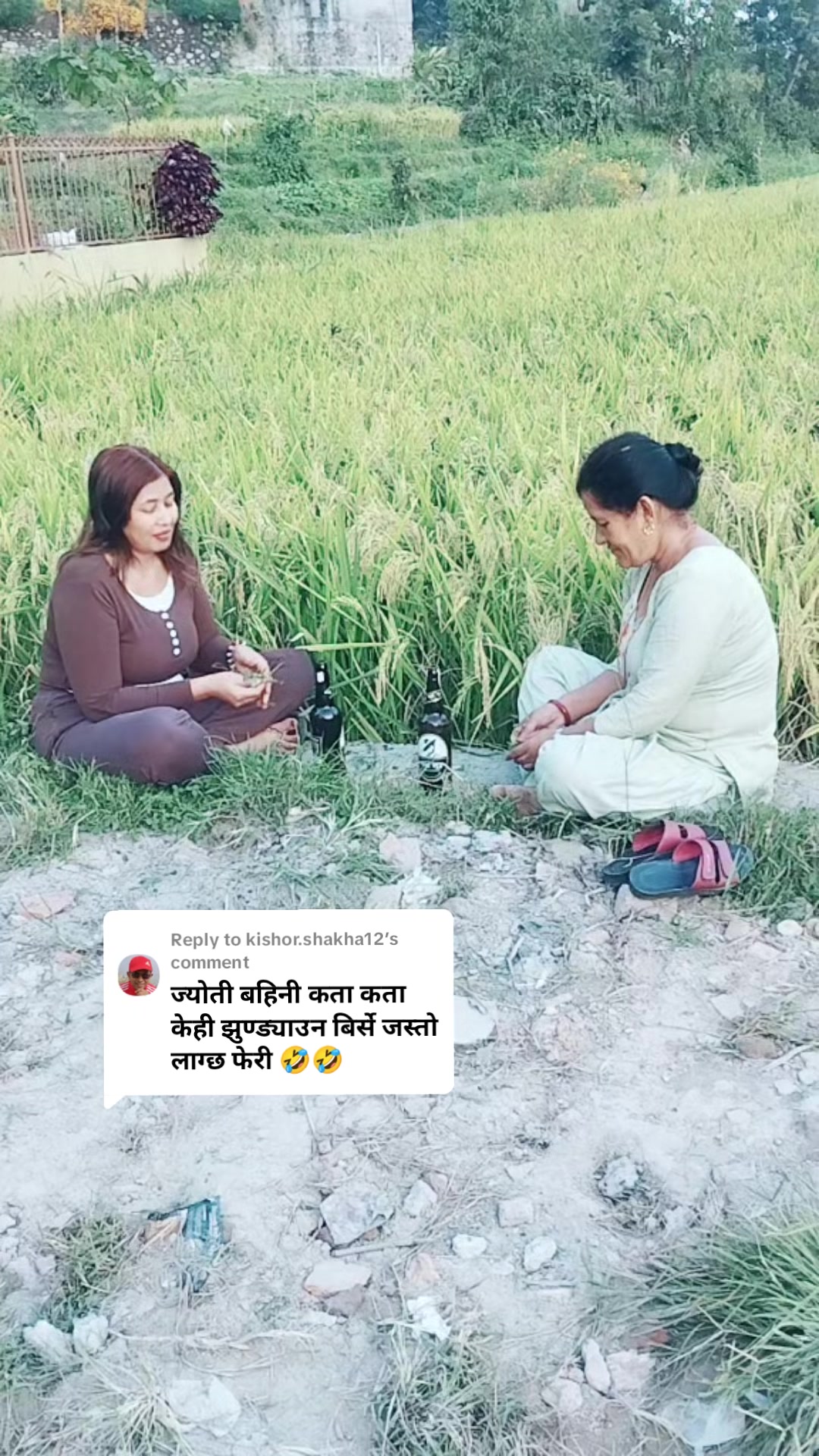 @jyoti