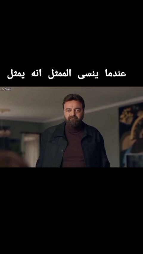 @Samer Al Masri