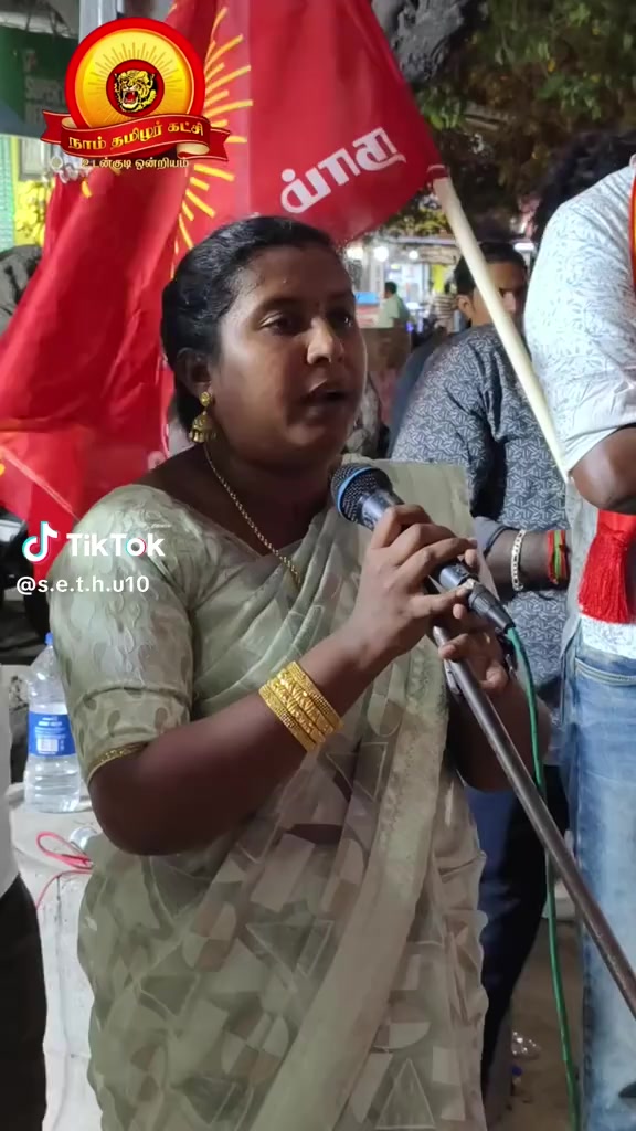 @தமிழ் என் உயிர் ❤️❤️❤️
