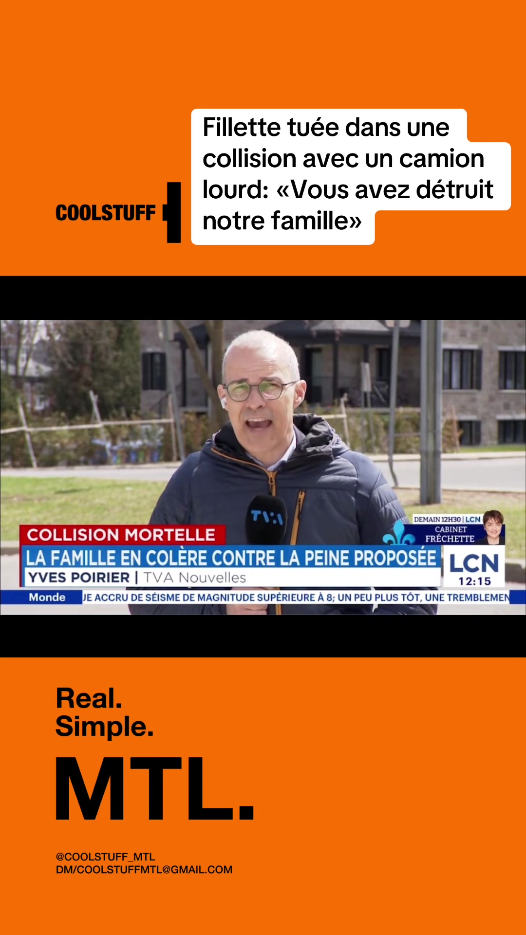 @coolstuff_mtl