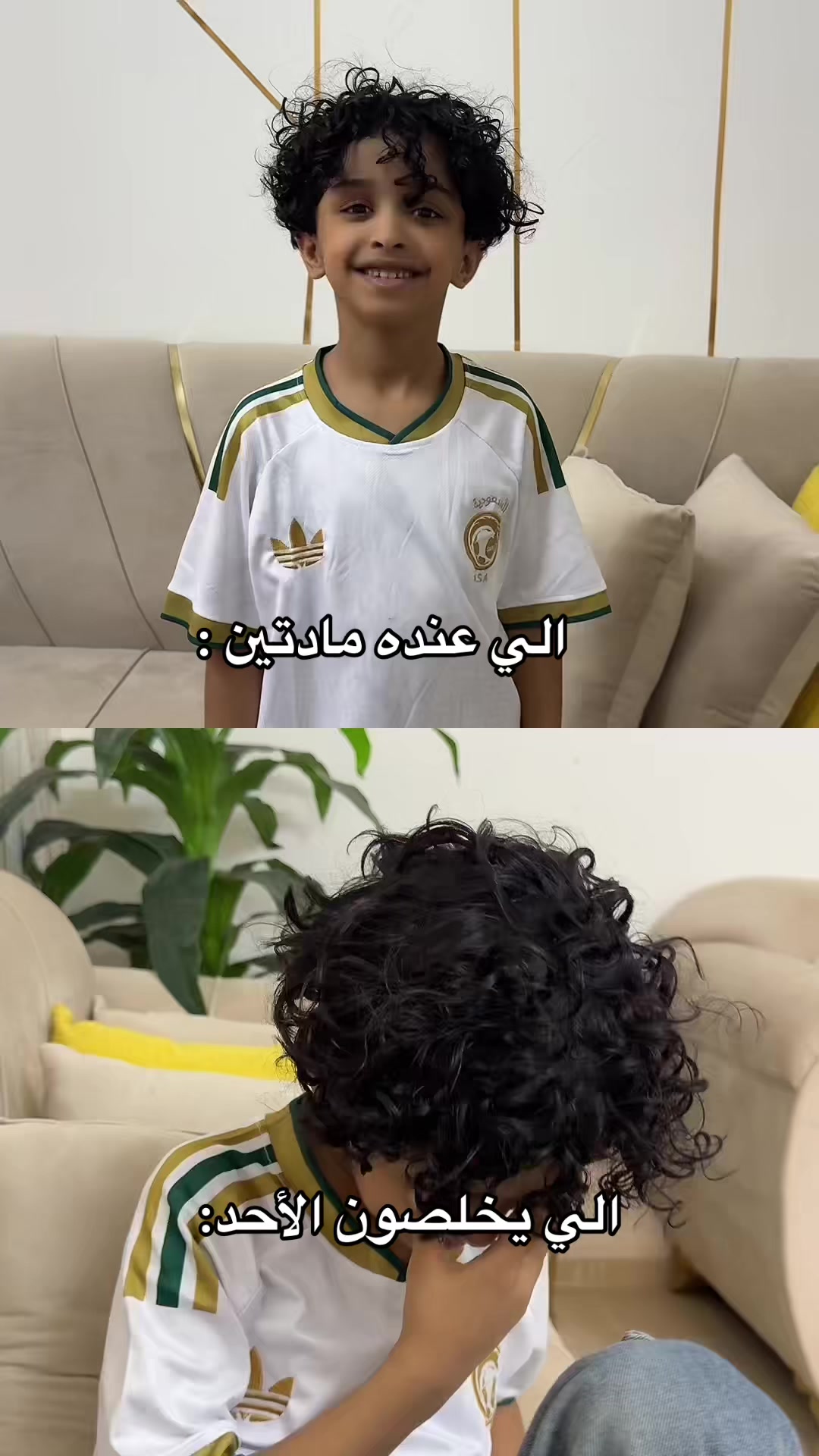 @سلمان بن ناير