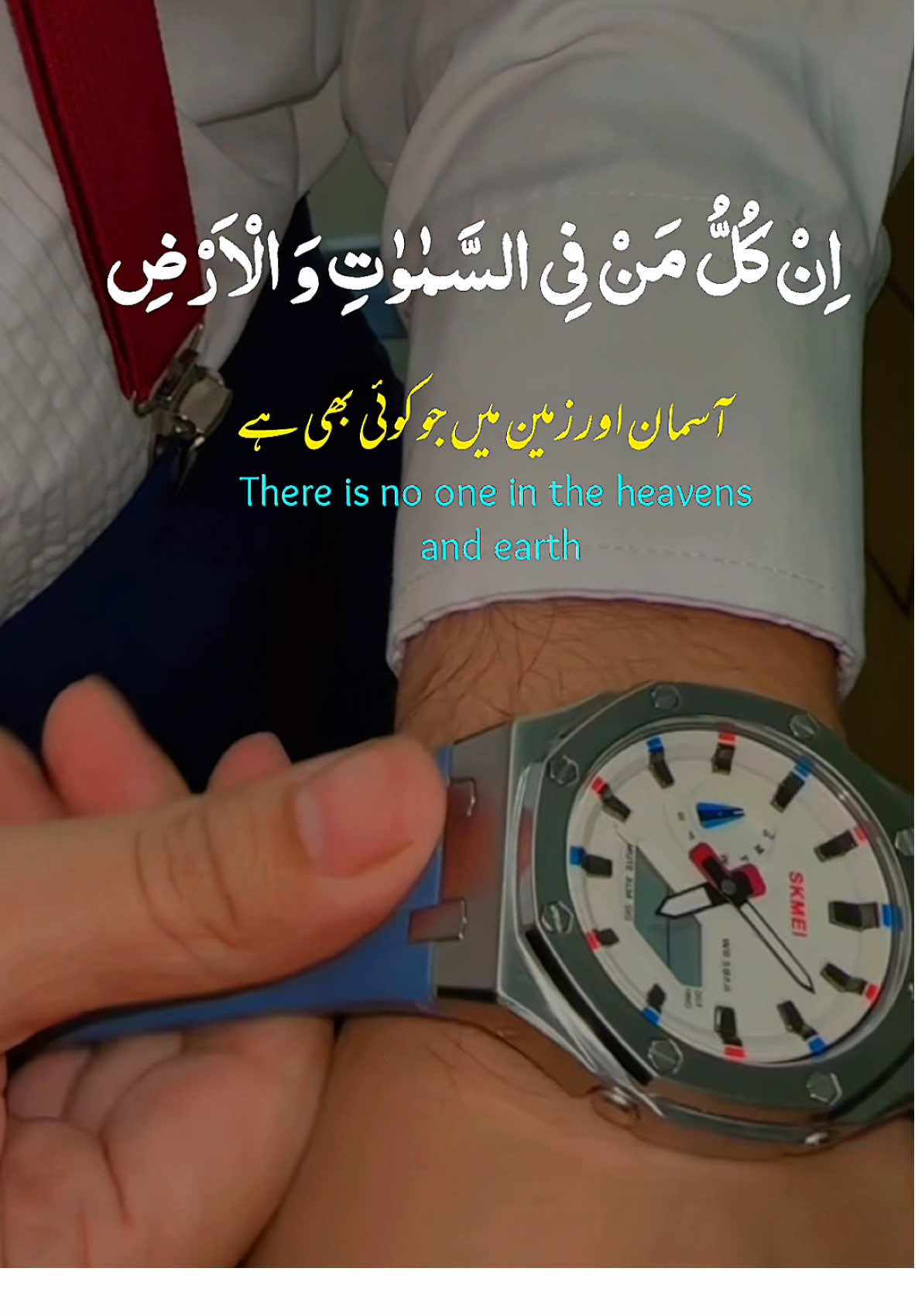 @Umair Khan