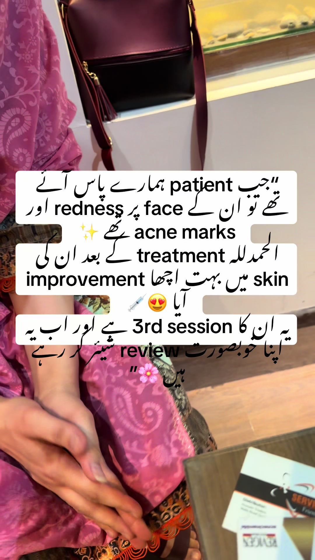@Dr Komal Nayab